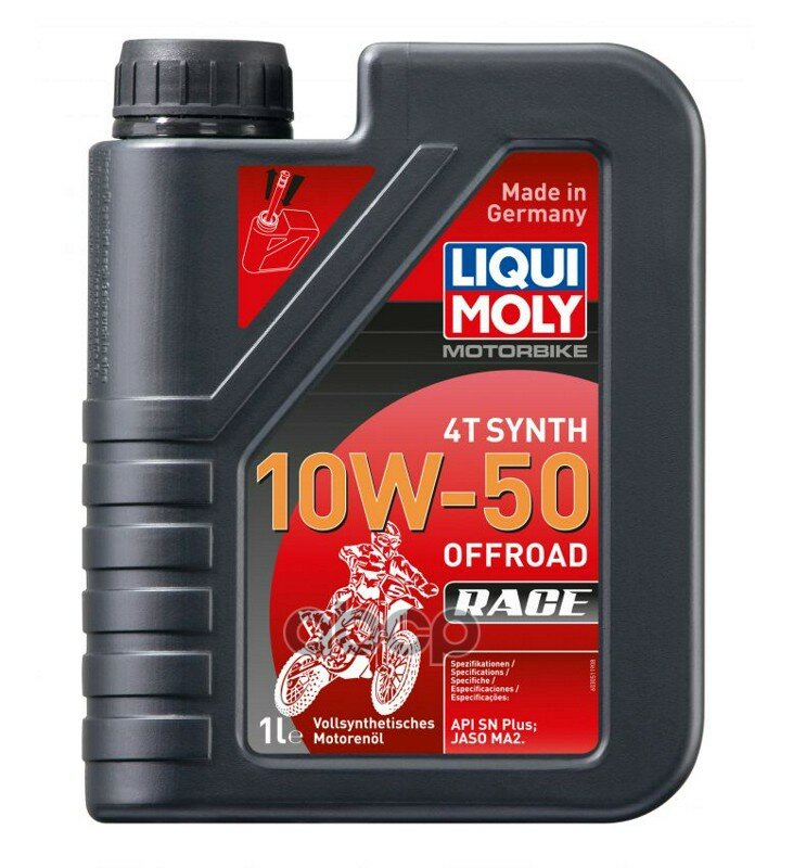 Масло Моторное Motorbike 4t Synth 10w-50 Offroad Race (Cинтетическое) 1l Liqui moly арт. 3051