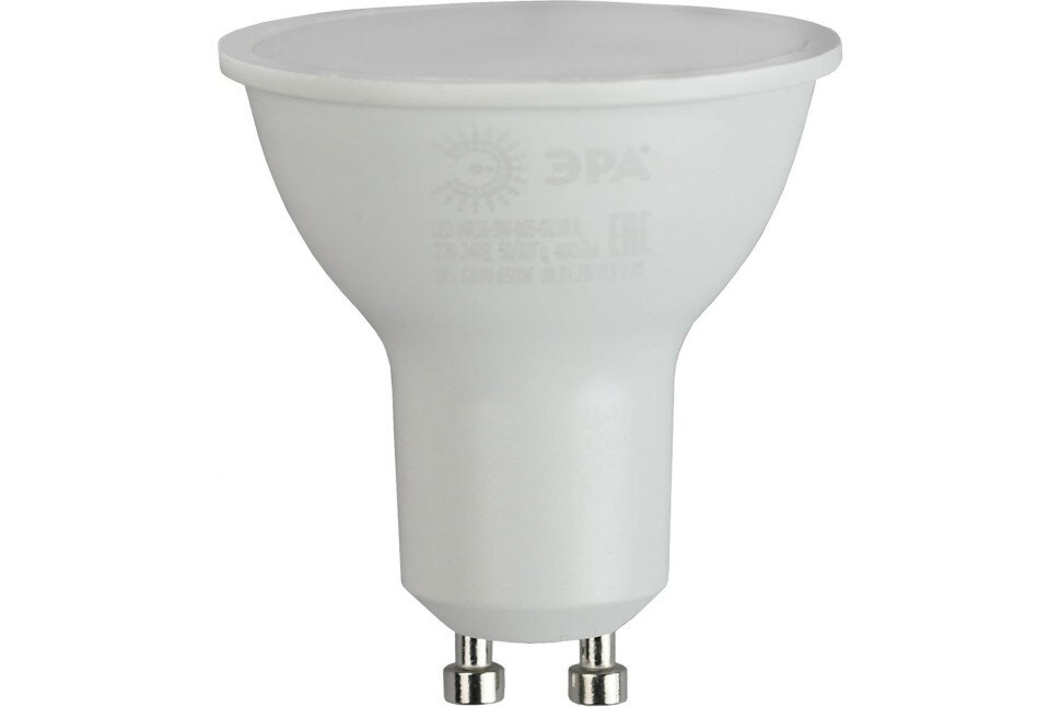 Светодиодная лампочка ЭРА RED LINE LED MR16-9W-840-GU10 R софит нейтральный белый Б0050692