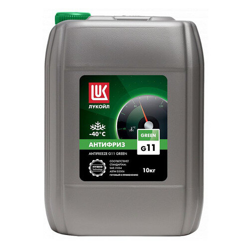 Антифриз Lukoil G11 G11 зеленый 10кг (227384)