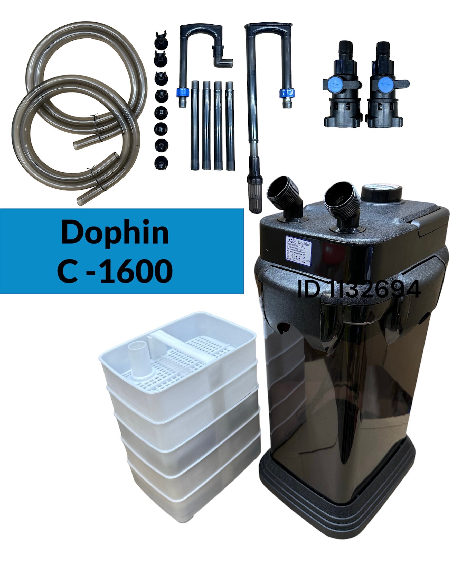 Внешний фильтр Dophin C-1600 для аквариума 400-600 л.