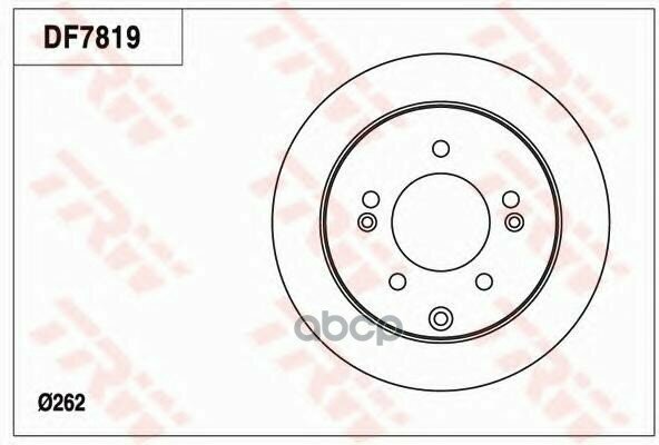 Диск Тормозной Kia Cerato (09-) Задний (1Шт.) Trw TRW арт. DF7819