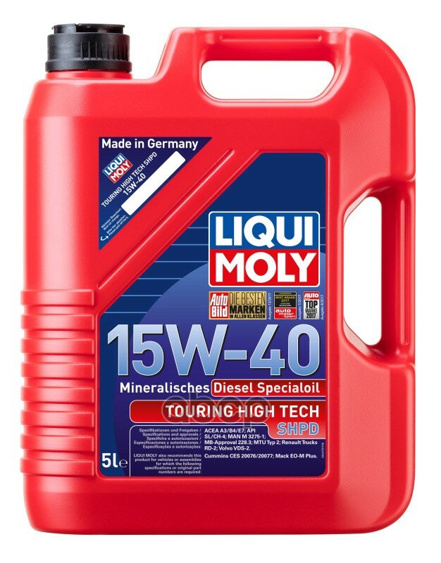 Liqui moly Масло Моторное Минеральное Touring High Tech Shpd-Motoroil Basic 15w-40, 5л