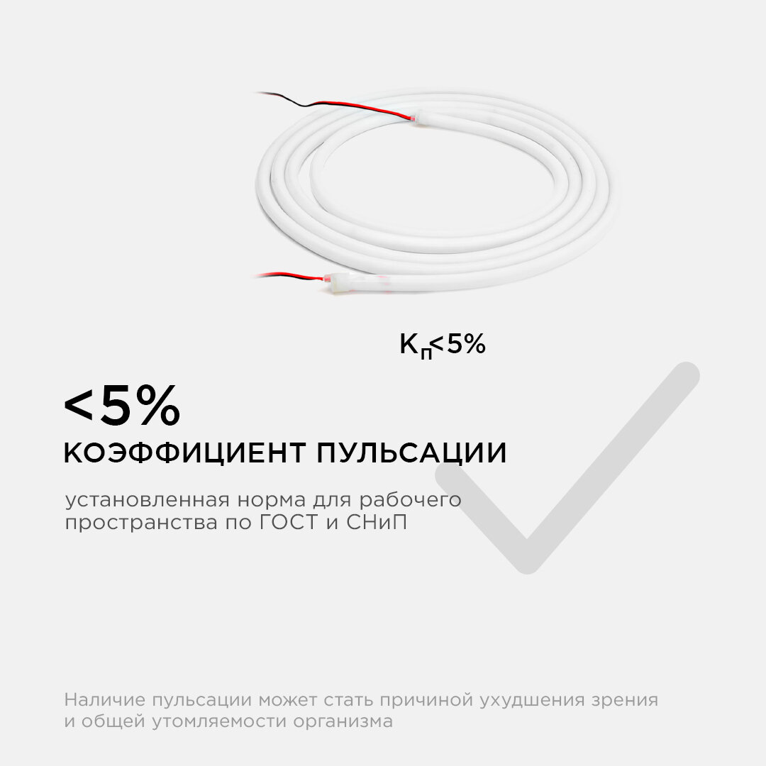 Лента светодиодная для бани и сауны 5 метров, 24В, smd2835, 120д/м, IP68, красный свет - фотография № 12