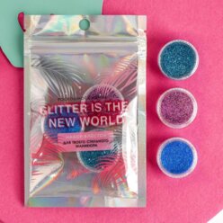 Beauty Fox Набор мелких блёсток для декора ногтей Glitter is the new world, 3 цвета