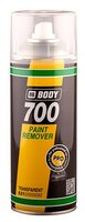 HB BODY PAINT REMOVER 700 Аэрозольный удалитель краски, 0,4л.