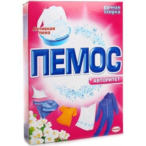фото Стиральный порошок для ручной стирки Пемос Авторитет активная пена, 350 г, 2 упаковки