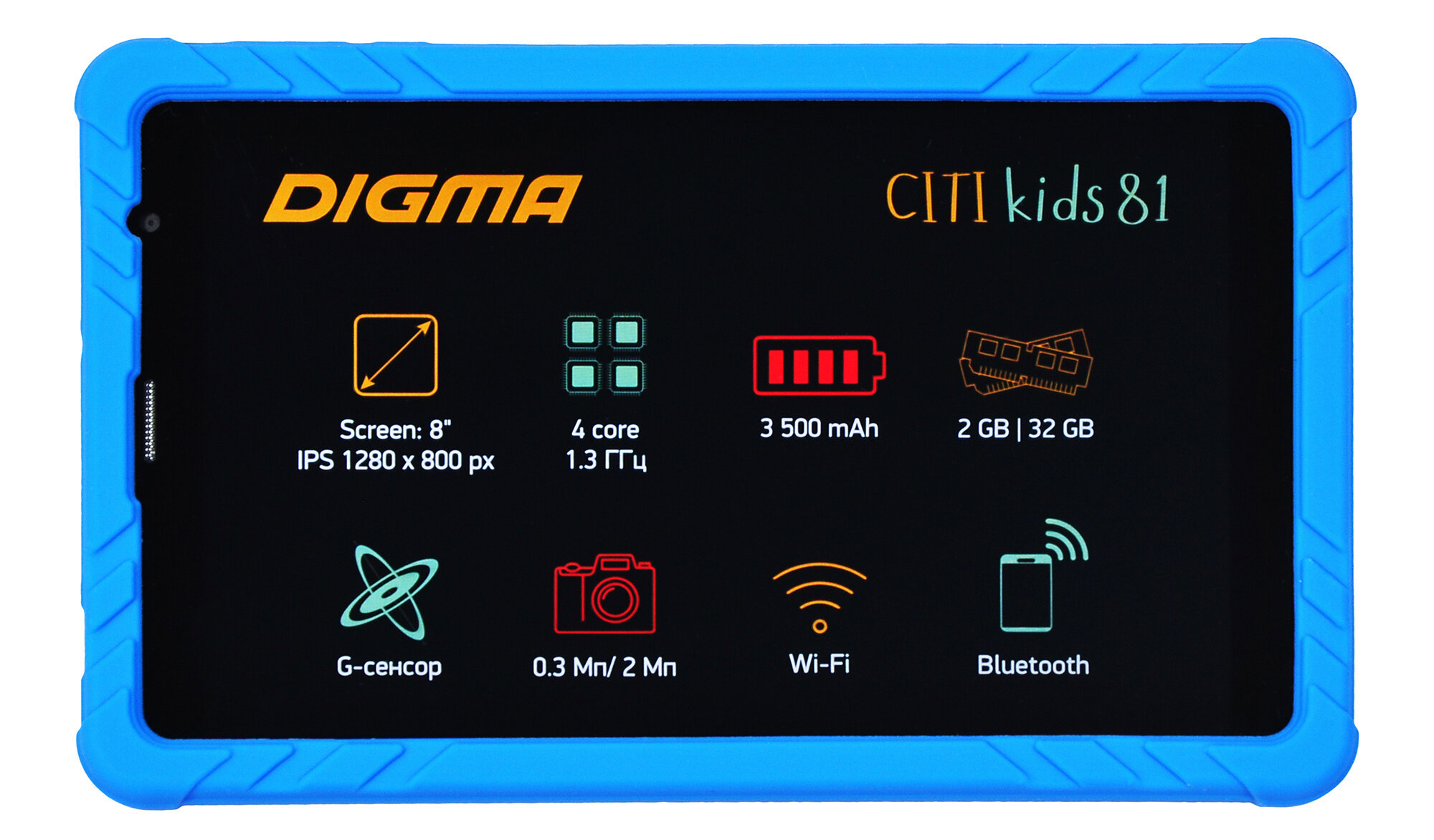 Планшет Digma CITI Kids 81 MT8321 (1.3) 4C/RAM2Gb/ROM32Gb 8" IPS 1280x800/3G/Android 10.0 Go/синий/2