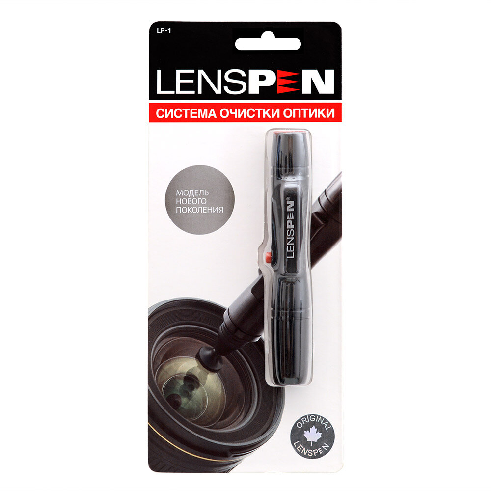    Lenspen LP-1