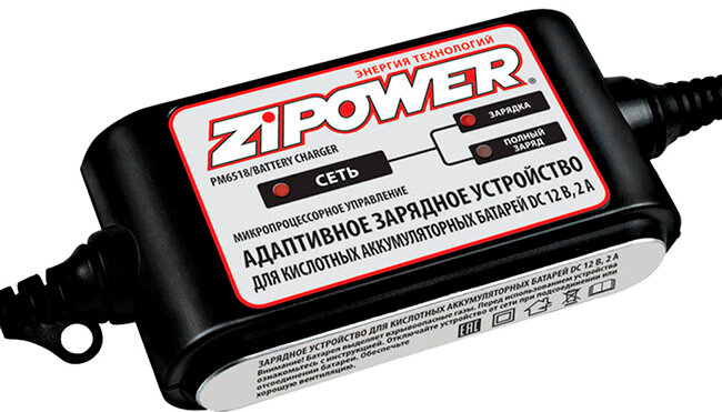 Зарядное устройство аккумуляторов DC 12 В, 2А Zipower PM6518