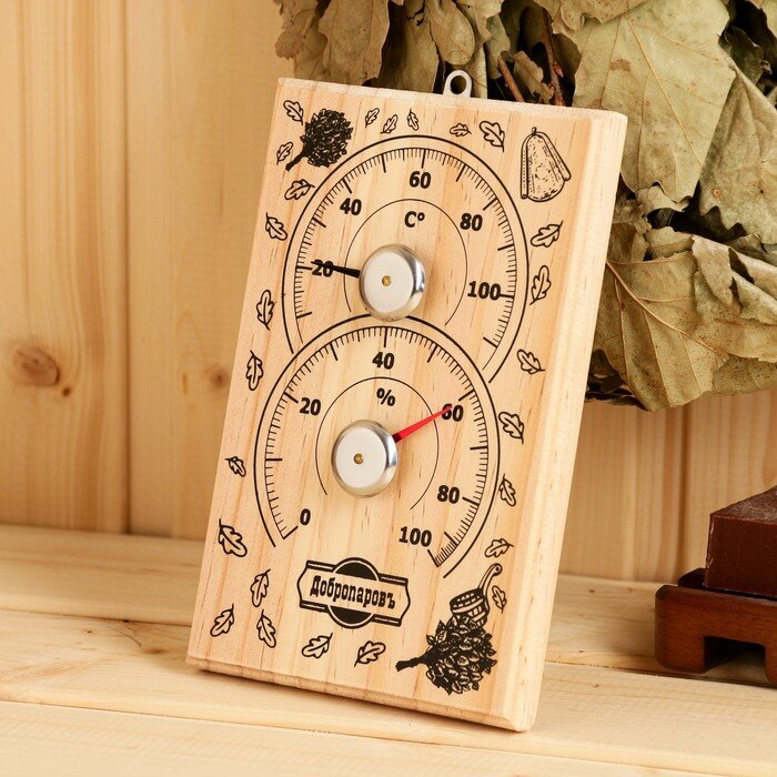 фото Термометр-гигрометр "С лёгким паром", дерево