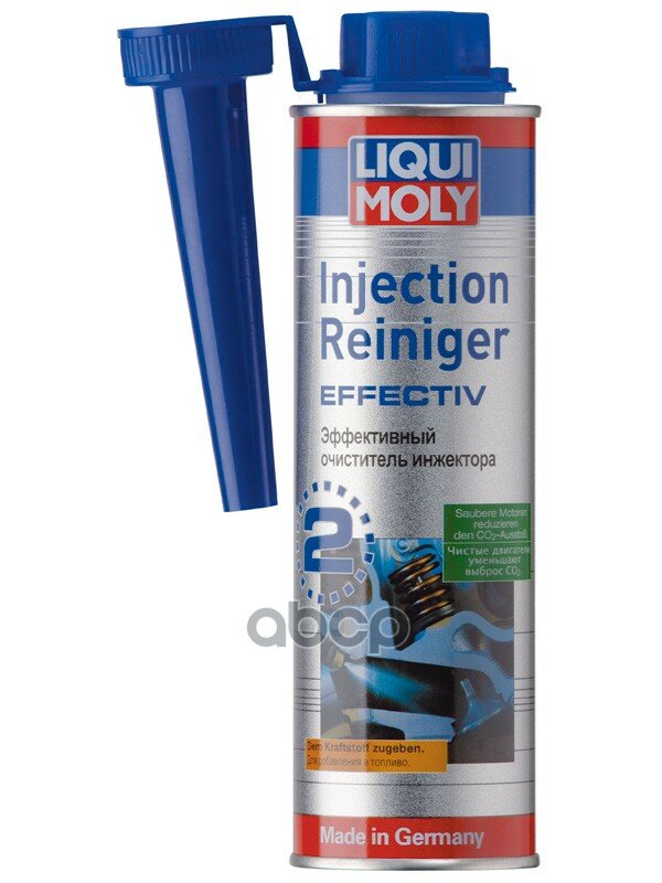 Liqui Moly Эффективный Очиститель Инжектора 0,3л. Injection Clean Effectiv 7555 Liqui moly арт. 7555