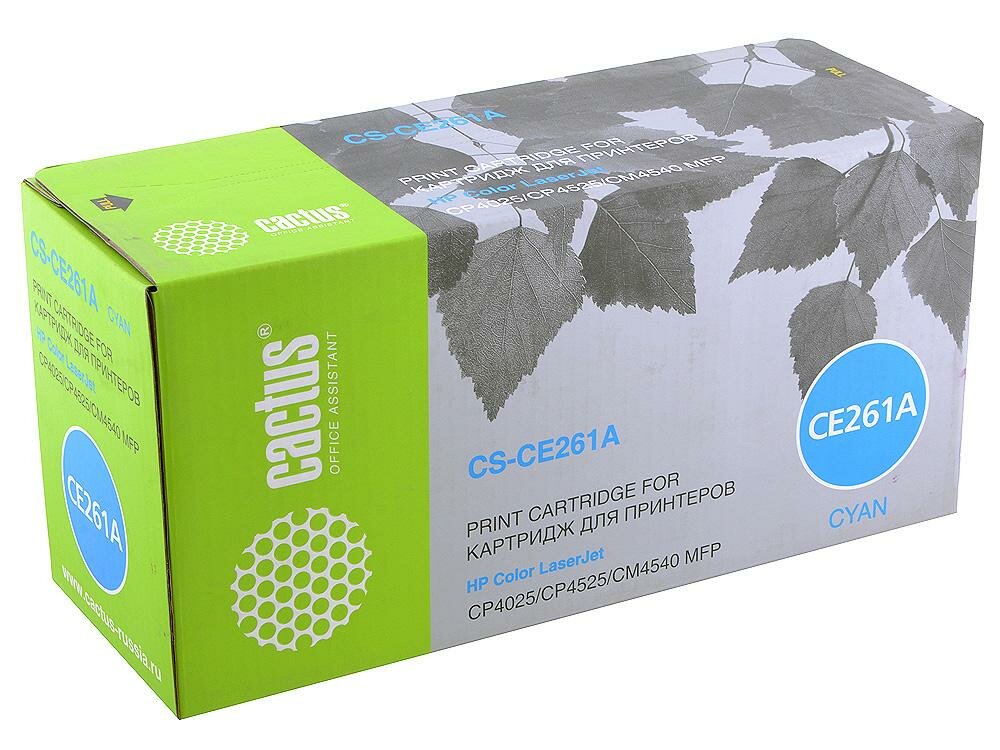 Картридж Cactus CS-CE261A 11000стр Голубой