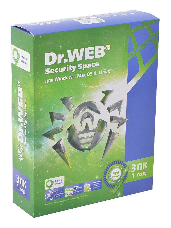 Программное обеспечение Dr.Web Security Space 3Dt 1 year BHW-B-12M-3-A3 / BHW-B-12M-3-A2 / AHW-B-12M-3-A2