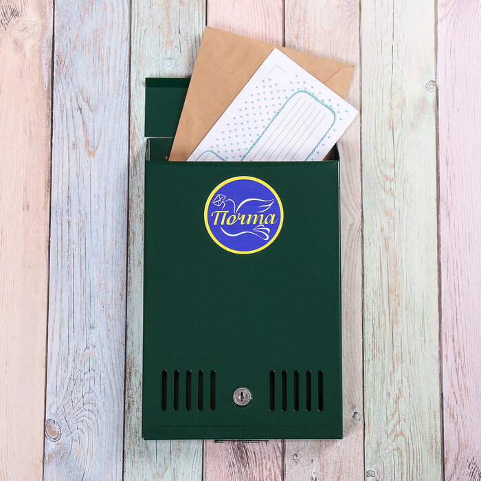 Ящик почтовый с замком, вертикальный, зелёный (1шт) - фотография № 1