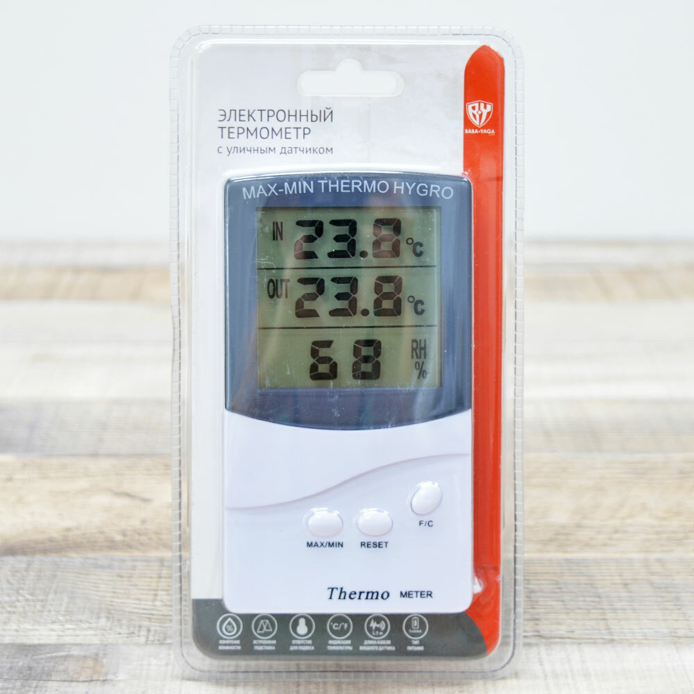 Термометр электронный, выносной датчик 12,5*7см 1ААА