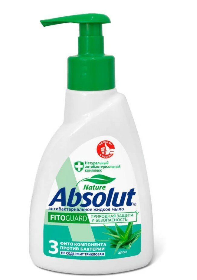 Absolut Мыло жидкое Absolut FitoGuard Алоэ, Антибактериальное 250 мл