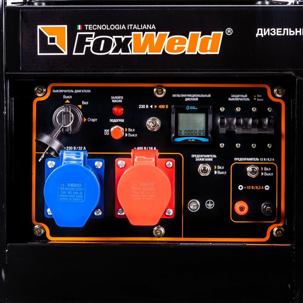 Дизельный генератор FoxWeld Expert D5500-3 HP - фотография № 8