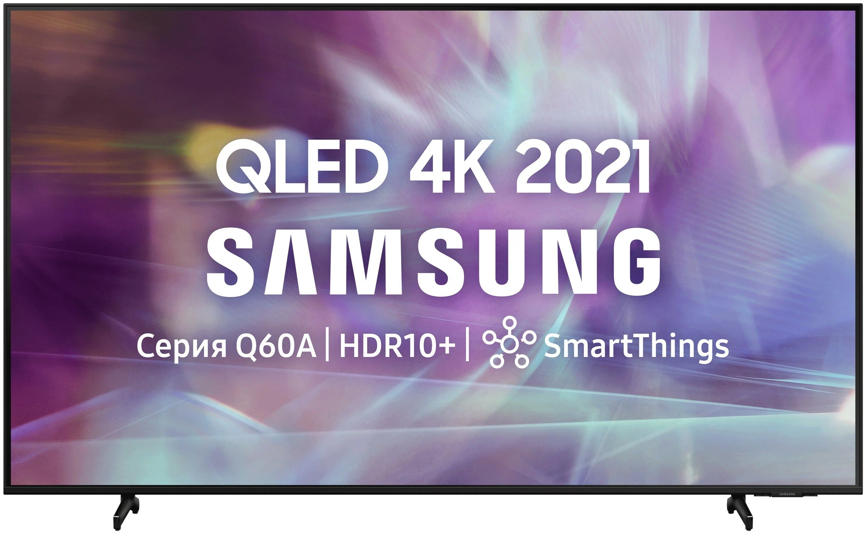 Телевизор Samsung QE55Q60AAUXRU