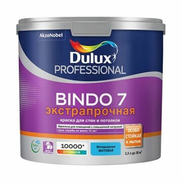  Dulux Professional Bindo 7  BW 2,5 