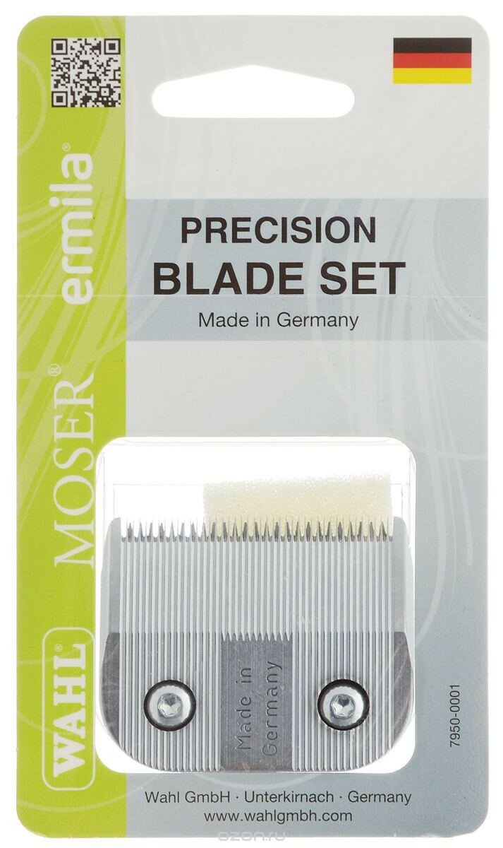  Moser 1233-7030,   Blade PRIMAT  1233-0051/61