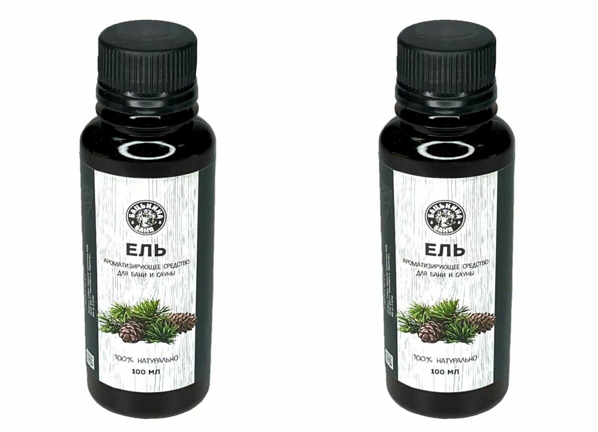 фото Бацькина баня Ароматизатор для бани и сауны, Ель, 100мл, 2 шт