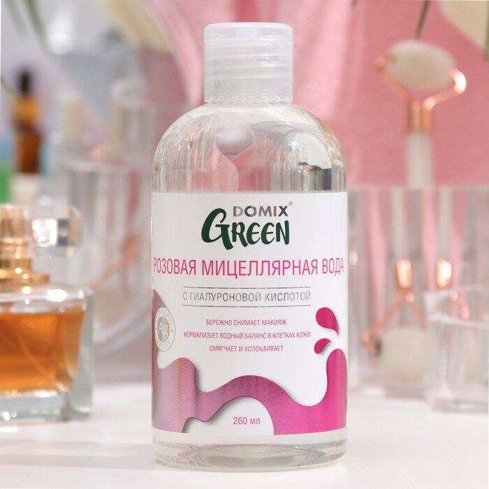 фото Розовая мицеллярная вода Domix с гиалуроновой кислотой, 260 мл