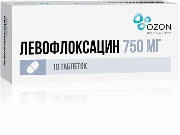 Левофлоксацин таблетки п/о плен. 750мг 10шт