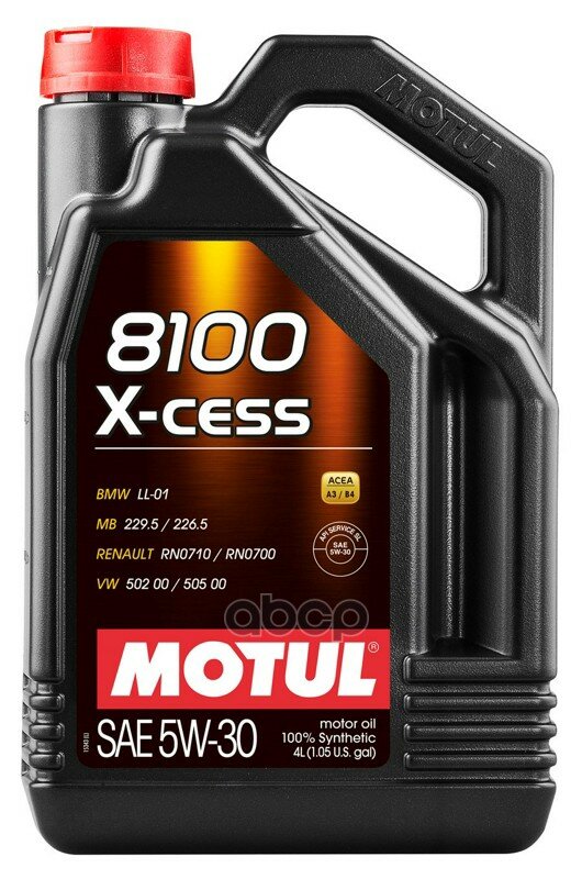 MOTUL Масло 5W30 8100 X-Cess Ll01 5Л