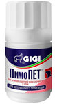 GIGI пимопет препарат для собак для лечения сердечной недостаточности (30 таблеток) - изображение