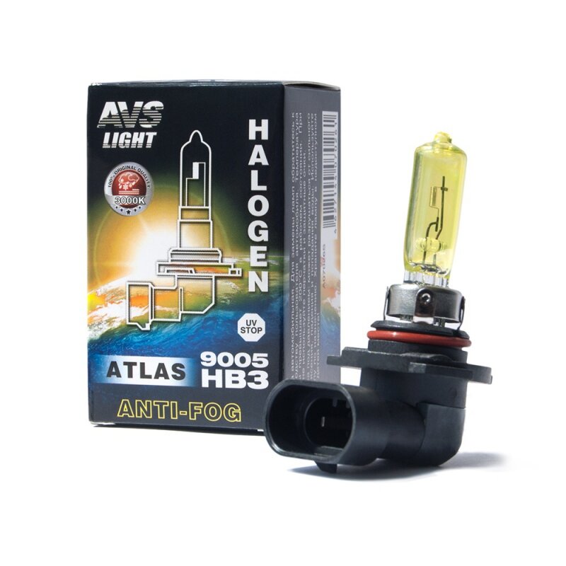 Галогенная лампа AVS ATLAS ANTI-FOG HB3/9005 (A07026S) 1шт. 3000К 12V 55W