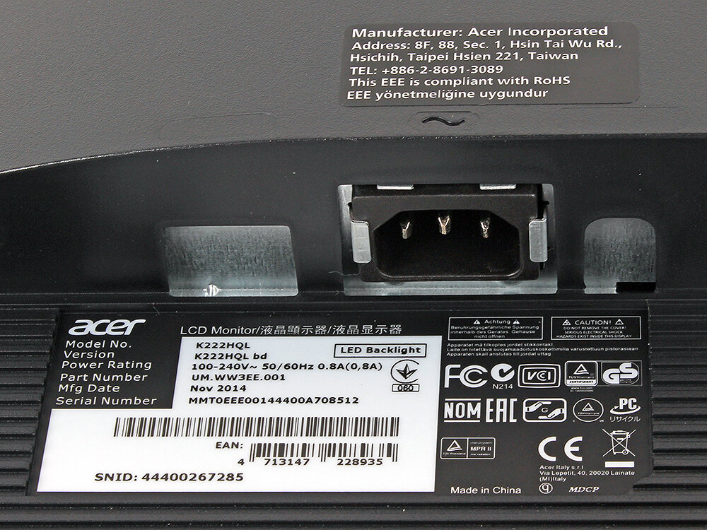 Монитор 21.5" Acer K222HQLBD gl.Black LED, 1920x1080, 5ms, 200 cd/m2, 100M:1, D-Sub, DVI (HDCP)