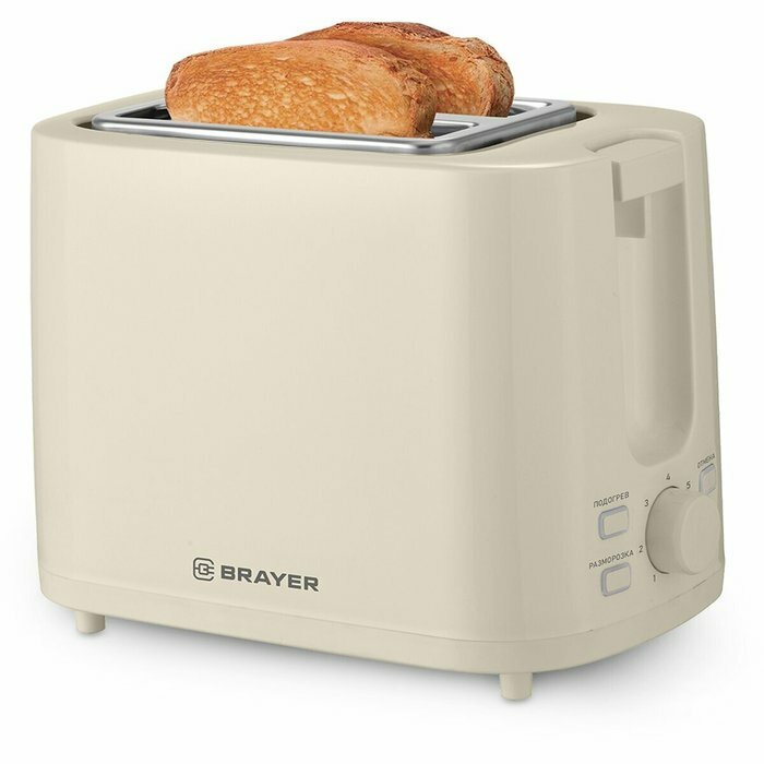 Тостер Brayer BR2106