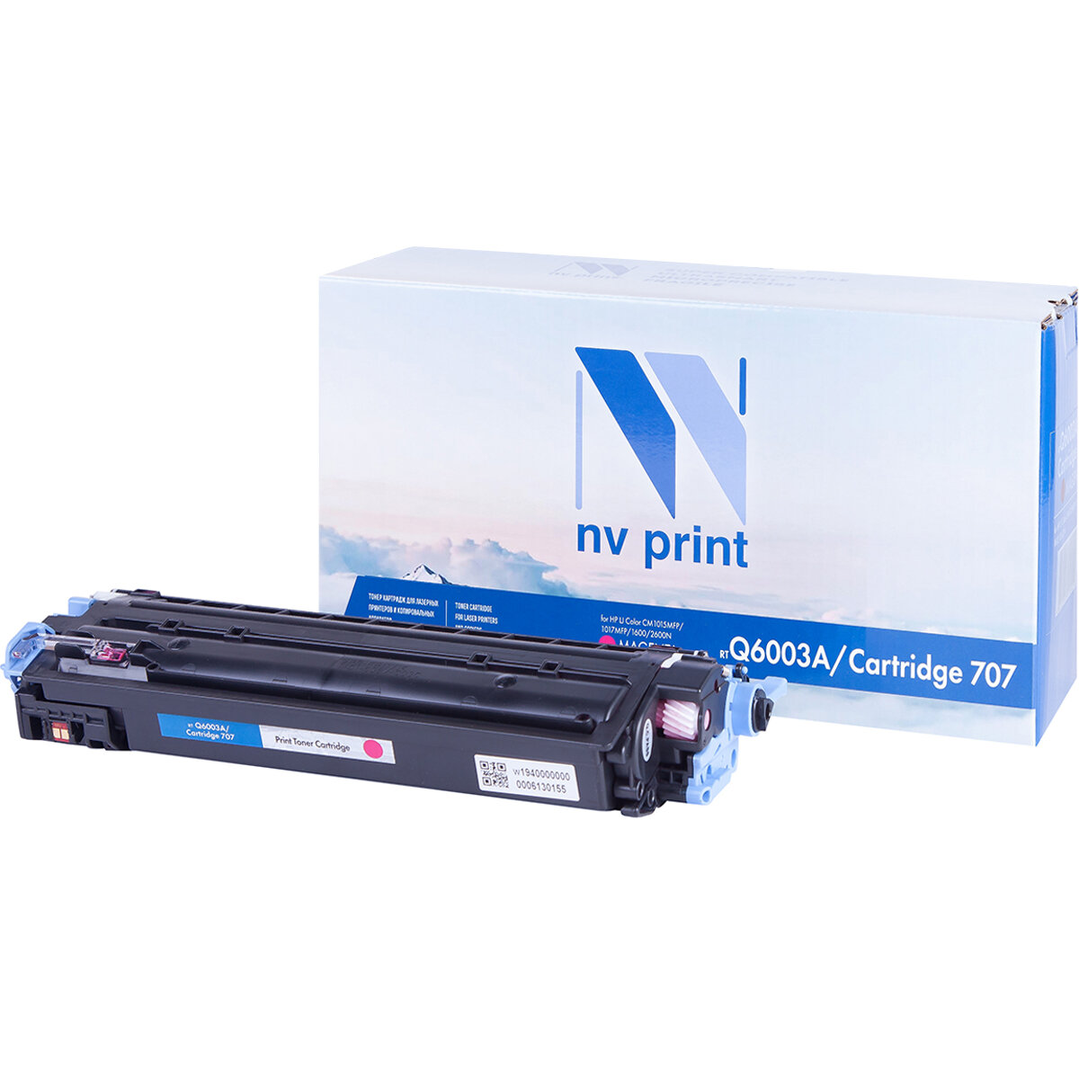 Совместимый картридж NV Print NV-Q6003A/ 707 Magenta (NV-Q6003A-707M) для HP LaserJet Color 1600, 2600n, 2605, 2605dn, 2605dtn