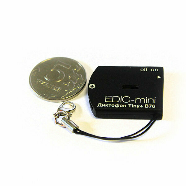  Edic-mini Tiny+ 76-150