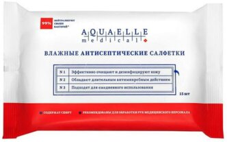 Aquaelle medical Влажные салфетки AQUAELLE MEDICAL, дезинфицирующие спиртовые, 15 шт.
