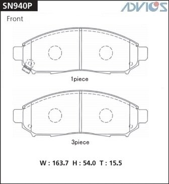 ADVICS SN940P Колодки NISSAN Pathfinder R51 Navara D40 (2004-2009) передние оригинал