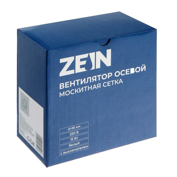 ZEIN Вентилятор вытяжной ZEIN LOF-03, москитная сетка, шнурковый выключатель, d100 мм, 220 В, 15 Вт, бел - фотография № 4