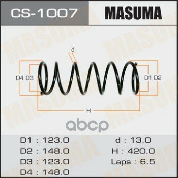 Пружина Передняя Toyota Gaia Masuma Cs-1007 Masuma арт. CS-1007