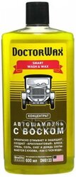 Автошампуни 0.6l™doctorwax Doctor Wax арт. DW8133