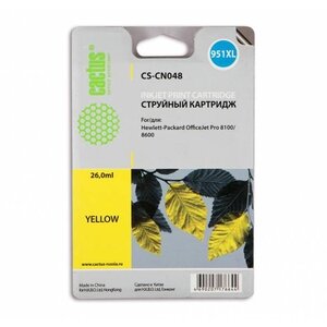 Cactus Картридж Cactus 951XL Yellow желтый CN048AE для HP совместимый