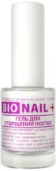 Dia D`oro Гель для утолщения ногтей DIA D`ORO BIO Nail+, 11 мл