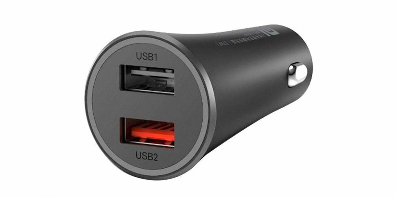 Автомобильная зарядка Xiaomi Mi Car Charger 37W (CC06ZM)