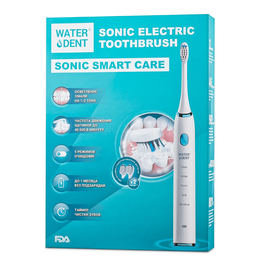 WaterDent з/щетка электр звуковая Sonic Smart Care