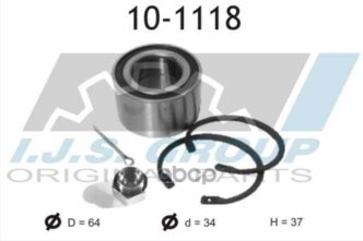 Подшипник Ступичный Chevrolet: Aveo 1.2/1.2 Lpg/1.4 07-, Aveo 1.2/1.2 Lpg/1.4 05-, Kalos 1.2/1.4/1.4 16v 05-, Kalos 1.2/1.4/1...