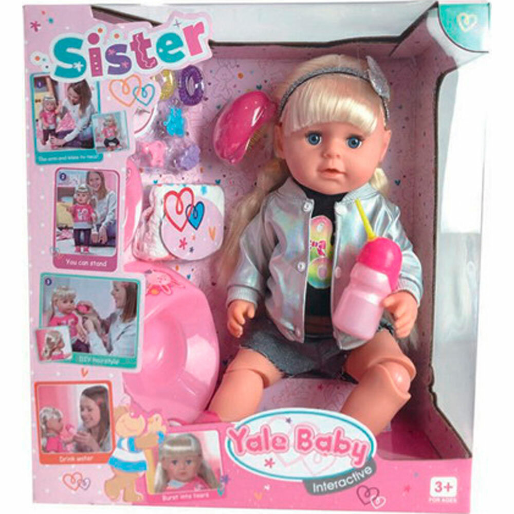 Кукла функциональная SISTER YALE BABY с аксессуарами BLS007N 43 см TONGDE