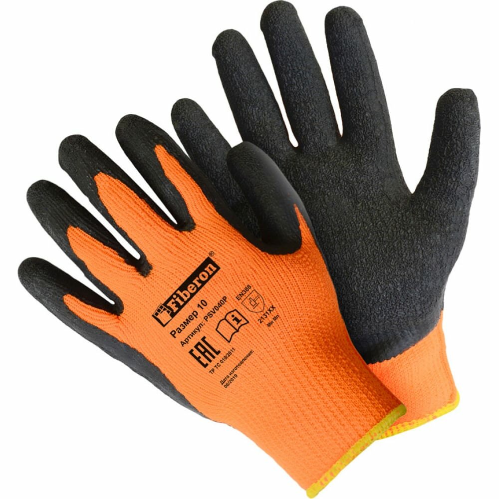 фото Утепленные перчатки Fiberon 127858