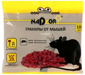 Гранулы от мышей и крыс Nadzor, 100г