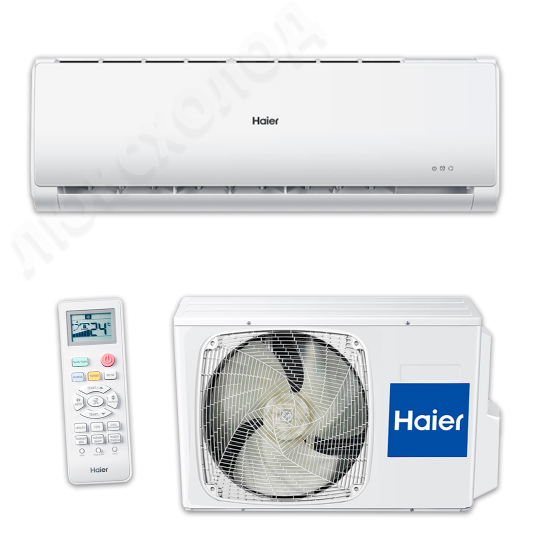 Haier Tundra on/off HSU-12HTT03/R2