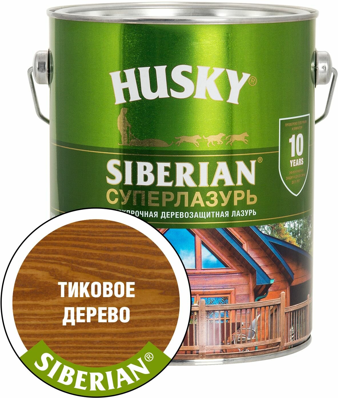 HUSKY SIBERIAN Суперлазурь антисептик для дерева полуглянцевый тиковое дерево 27л 30320