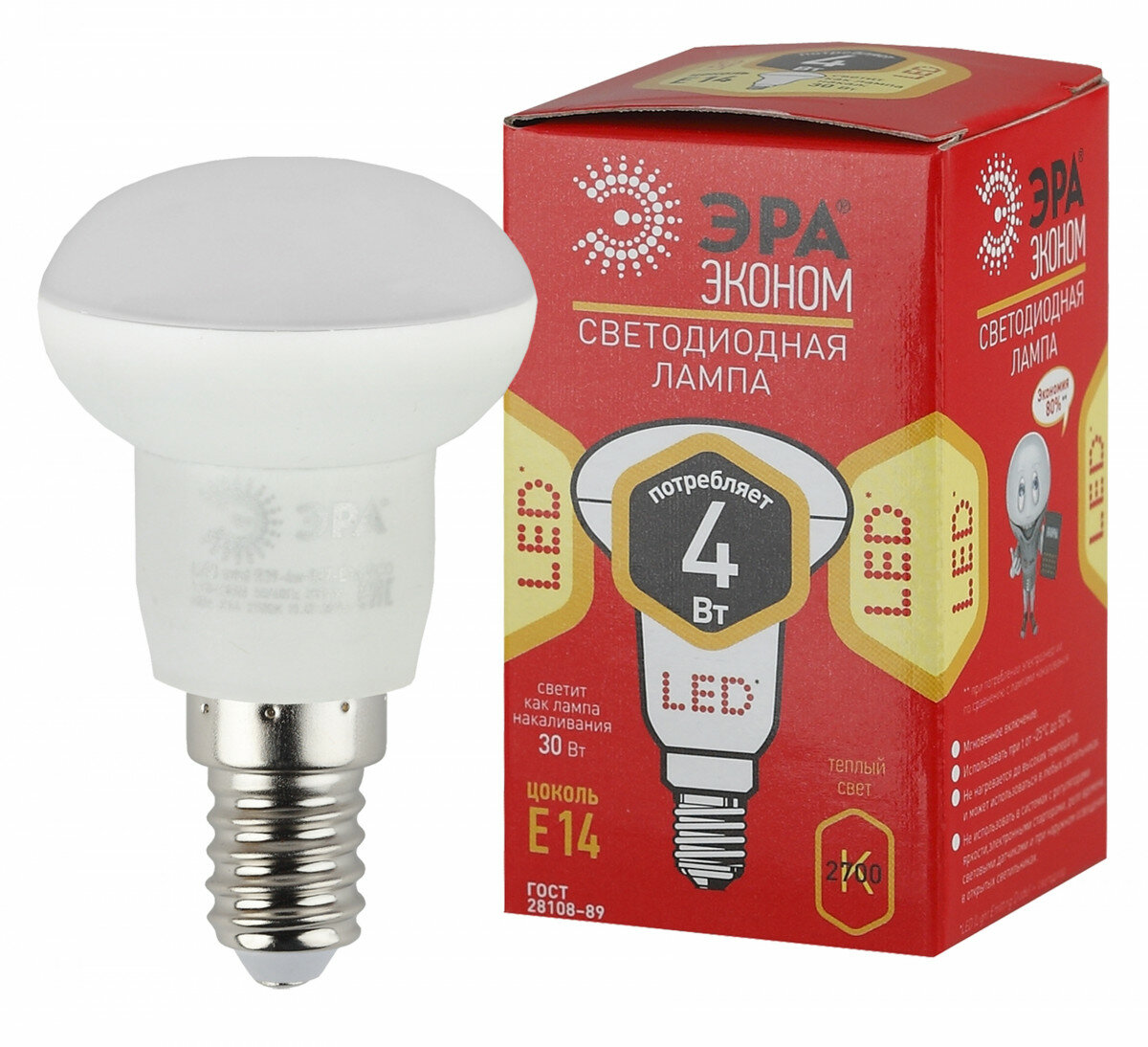 ЭРА Лампа светодиодная E14 4Вт ЭРА ECO LED R39-4W-827-E14